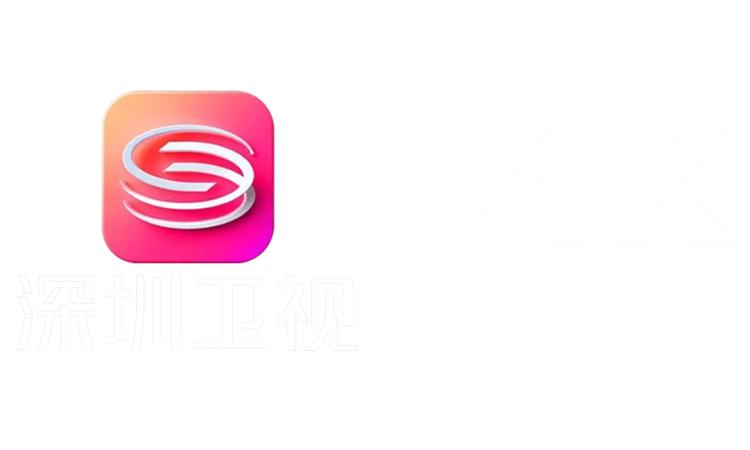 SZWS4K.png